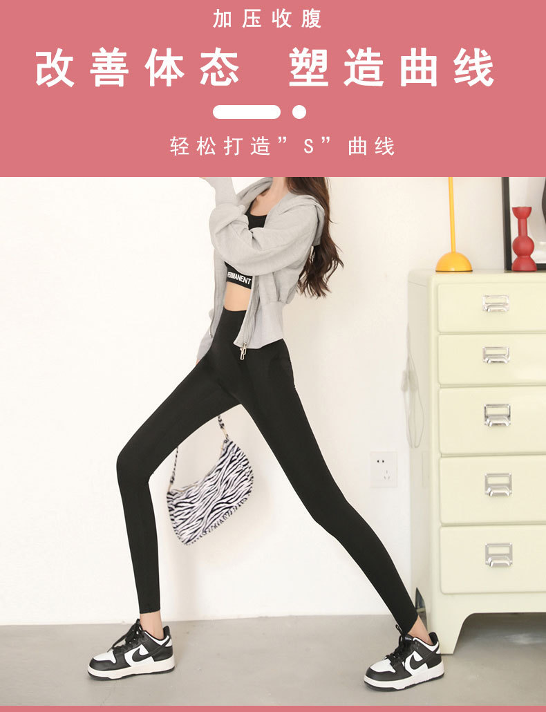 2219五分2228九分 (5)