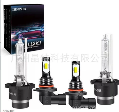 Cross-border hot sale led Ön faralar - pack-of-4-d2s9005