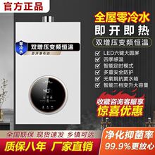 ���ܼ���׃�lƽ��ʽȼ���ˮ����������ʽ��̫̫����ʽ�a���ٟ�