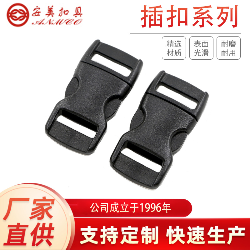 Plastic quality accessories with clasp