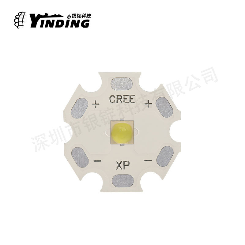 �º����NLW3535AV5����10W�ɴ���XPL�ֵ�Ͳ��Դ ����LED����