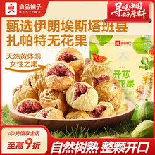 ��Ʒ��ӟo�������SƤ�wͪ��Ȼ���r�خa������ʳ�o�����ǹ�����Ȼ