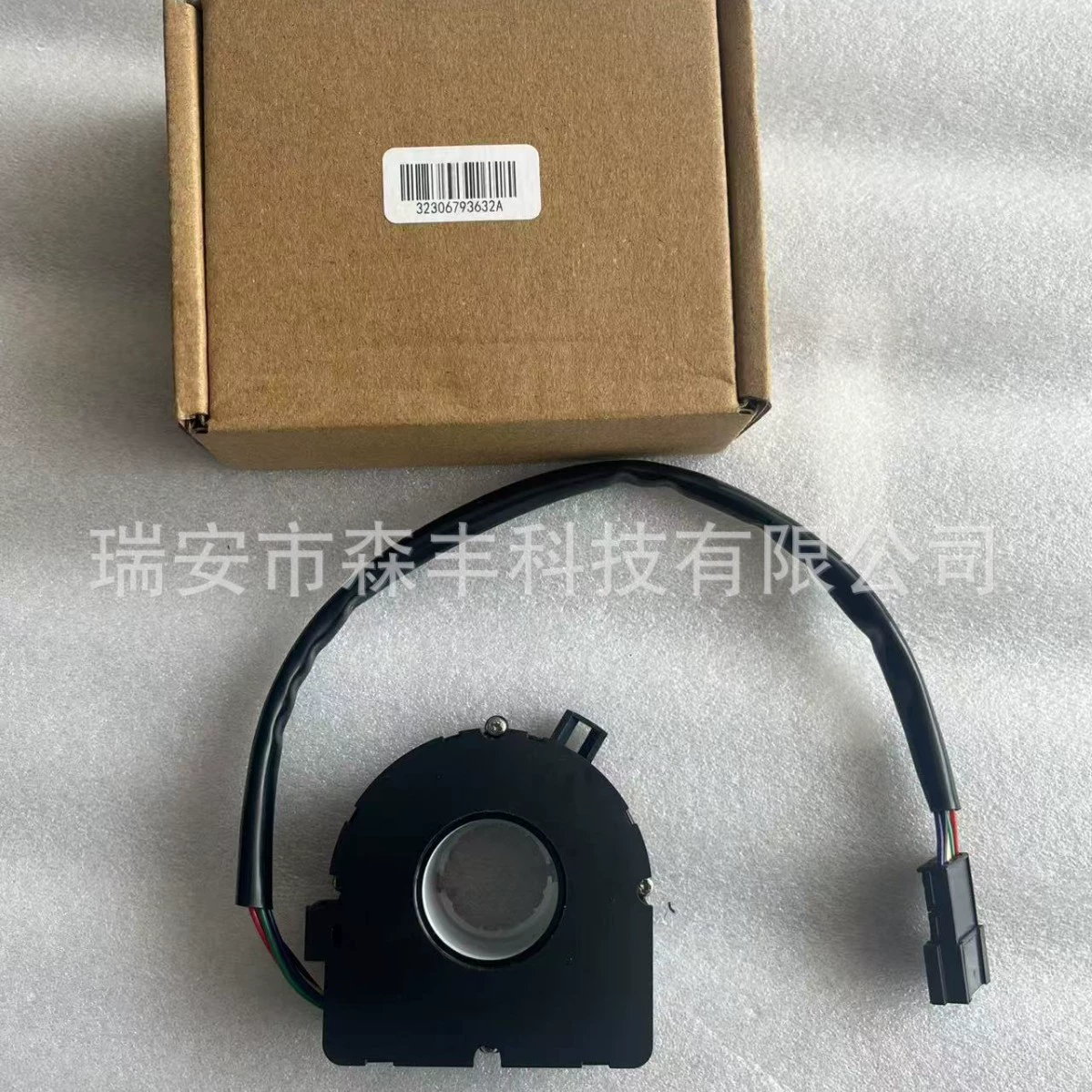 37146781438 Датчик угла поворота подходит для BMW E46 E39 E53 X5 E38 Z3 Mini