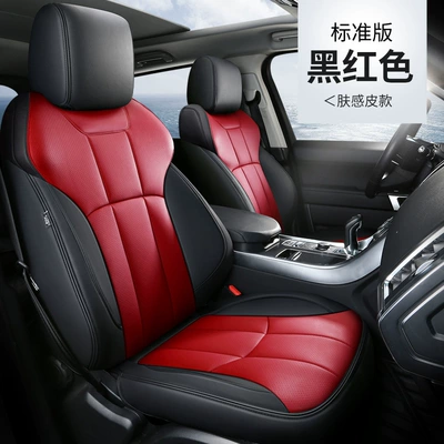 Modelə uyğun (Original) oturacaq örtükləri enclosed special car seat cover - black-red-standard-edition-five-seats-nappa-leather-fully-surrounded-by-front-and-rear-rows