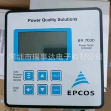 ��ԭ�bEPCOS BR7000-I/S485 B44066R7112E230�����򔵿�����