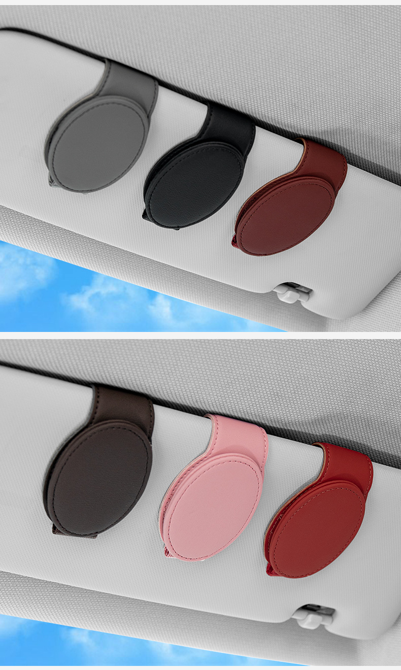 Suitable for Audi a4l car glasses clip A6L/Q5l/Q3/A3/Q7/sun visor box holder Bill storage clip