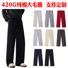 �ذ�420�˴�ëȦֱͲ�lѝ���e�\��Ů�ٴ���@�����ѝӡ���̽�