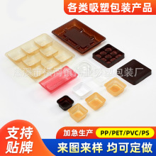 �L���N����߅���ܰ��b ����pvc�{ݮˮ��ʳƷ�����f���u������b��