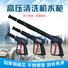 �߉�ϴ܇�Cˮ��280/380��؈55/58���̼�����܇�C����ˮ��������^