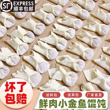 �r��С���~�Q���ʳ���С�Q������Ͱ��Ʒ��ͥ�b�����ʳ����