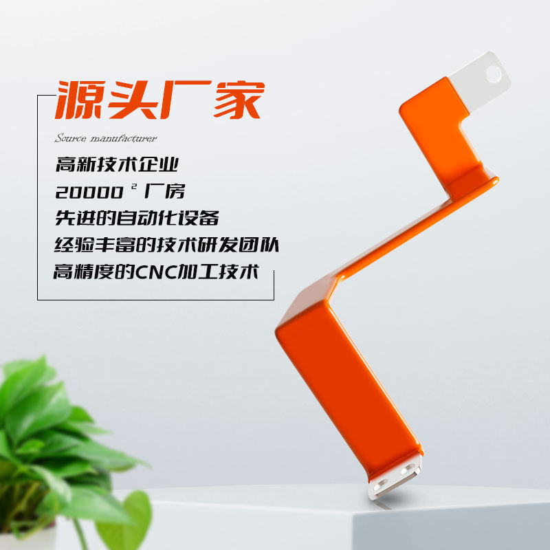 ����Դ����ϵͳ���ϵͳ Ӳͭ������ ��ԵͿ�㻷����֬���ܼӹ�