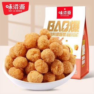 ζ��Դ��ζ����500g��ζ�Թ��������׼�ʳ�¾Ʋ����e���С�Դ��l