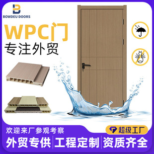 ����wpc�T�O���҃�ƽ���T�����������������T�ό�ľ�T��Ԣ���g��