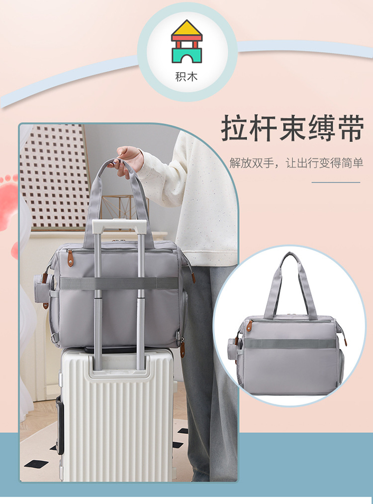 Large-capacity mommy bag, backpack for moms taking kids out, women's casual and versatile backpack, mother and baby bag, fashionable mom bag undefined
