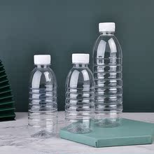 500m塑料瓶l批發透明瓶子pet酒瓶贈品樣品一次性空瓶一斤礦泉水瓶