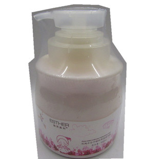 Shi Meijiali rose water molecular rejuvenation and rejuvenation hospital series double moisturizing and absorbing skin transparent and tender