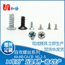 �S�ҷǘ��Թ��ݽz CACBKAKBƽ�^�A�^���^���鎧�|���I�Թ��ݽz