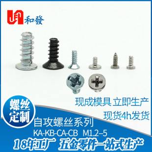 �S�ҷǘ��Թ��ݽz CACBKAKBƽ�^�A�^���^���鎧�|���I�Թ��ݽz