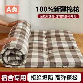 海绵床垫;化纤床垫;榻榻米床垫