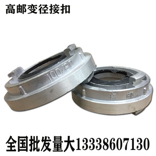 ���]�����ӿ��������^�D�Q�ӿ�׃��ˮ���D�Q50׃65/65׃80/50׃40