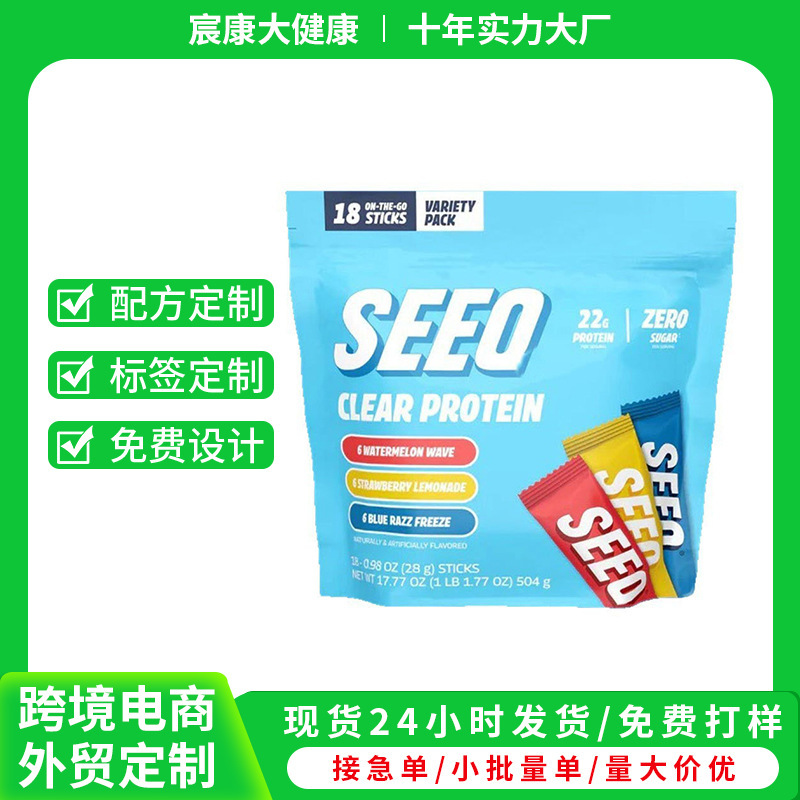 In Stock Transparent Whey Protein Powder for Cross-Border Amazon Sales Clearprotein Fruit-Flavored Transparent Whey Protein Powder