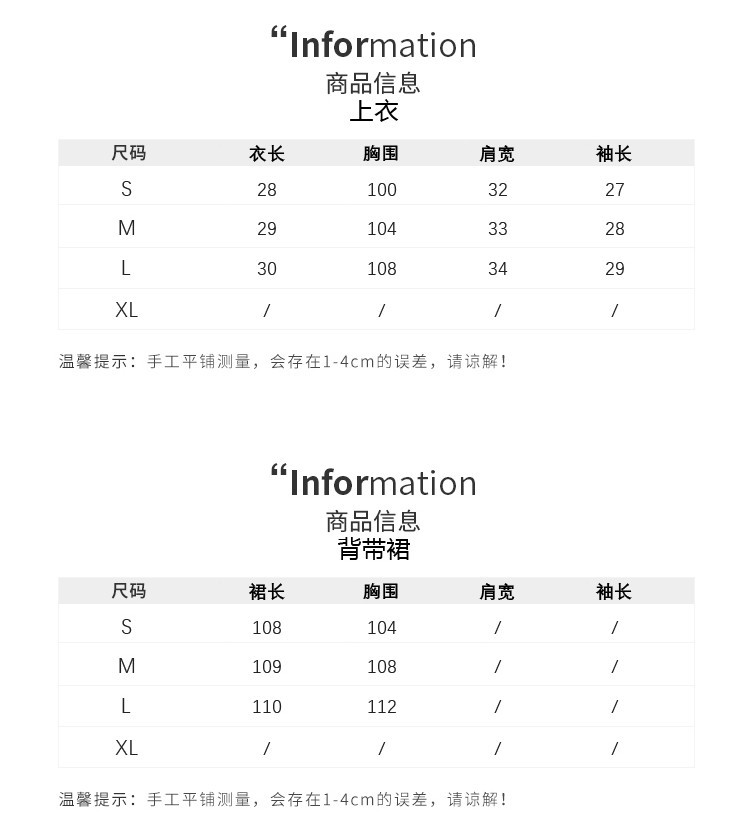 i2uUjf6mxdTrdS48SAR2xK2gh9cim0UFZonO