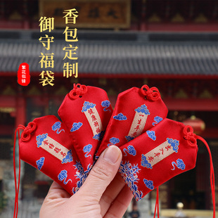 2025����tɫ������녽z�����l̫�qƽ������\�Ҵ����o��������