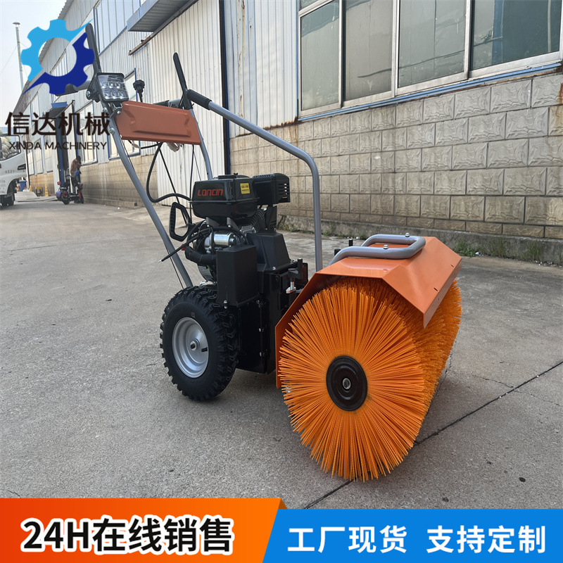 710型手推扬雪机 马力/15马力手推式除雪机 专业雪地胎清扫效率高