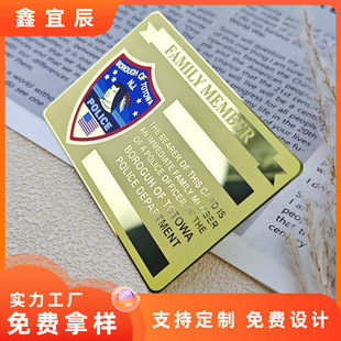 High-End Metal Card Metal Business Card Durable Nfc Chip Card Smart Nfc Sensor Game Start Card