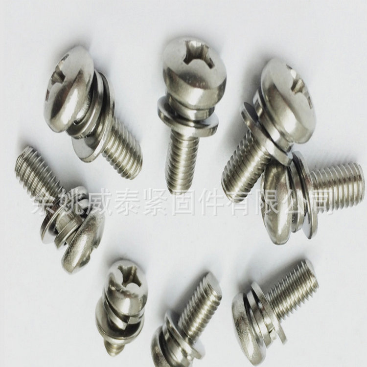 304不锈钢十字盘头带垫组合螺丝内外六角三组合螺丝M2M2.5M3M4M5