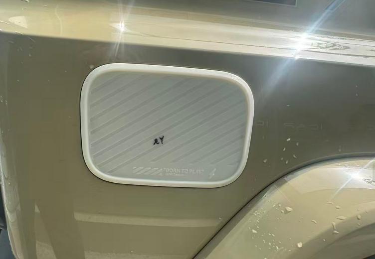 Suitable for 26 models of Chery iCAR V27, reflector cover, car exterior modification accessories, export foreign trade NHU
