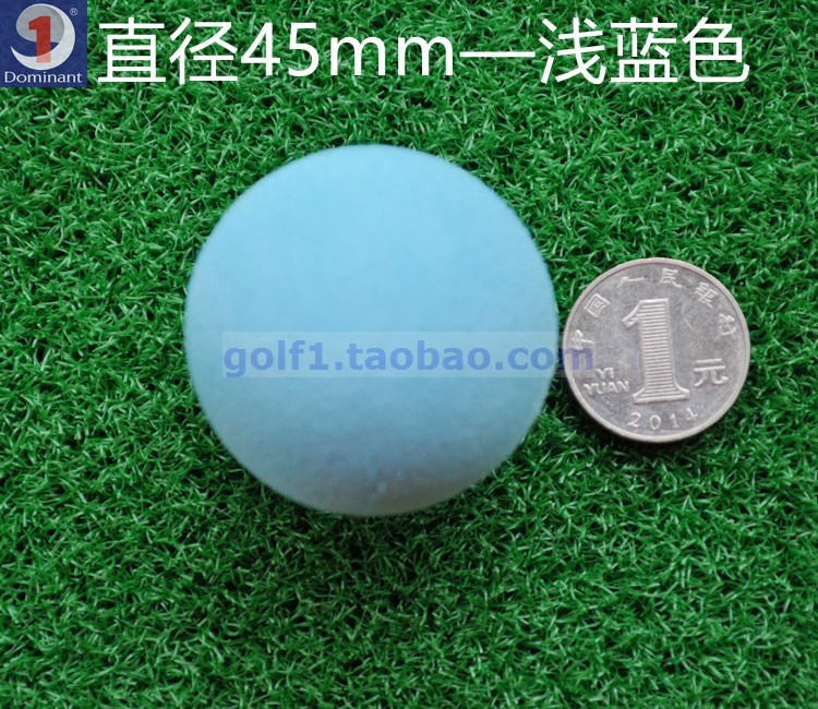 45mm�߶������������ͯ��������ֹ�������EVA��ɫ���������