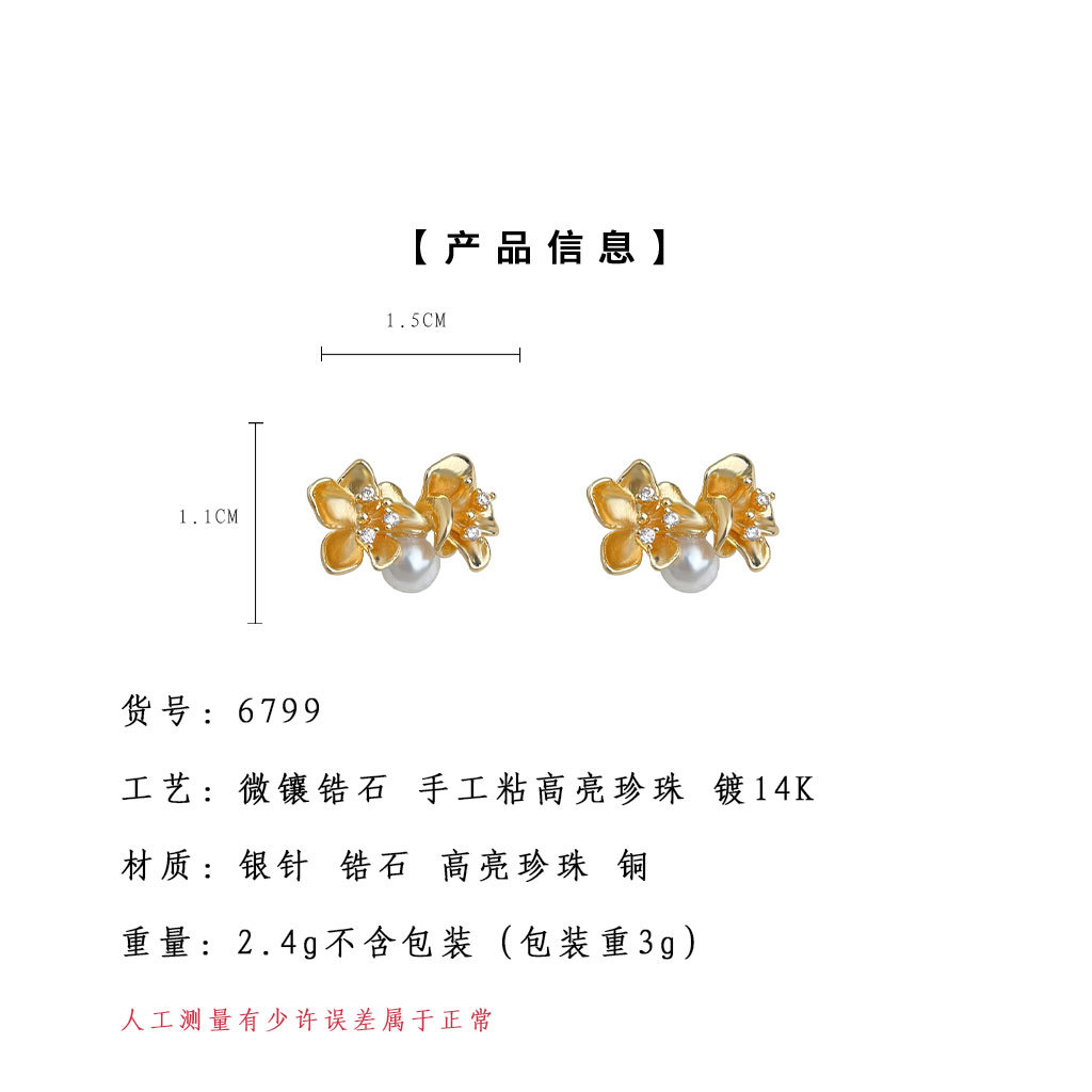 hmqViviiyNSAyin9Wuaft/e/zEW6dhUihf0D