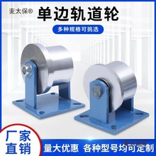 ��߅܉��݆/T��܉��݆/��܇���F��݆/ �p܉��݆/؛�ݻ�݆/��̫��