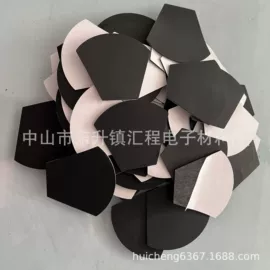 胶垫;橡胶密封条;橡胶密封圈