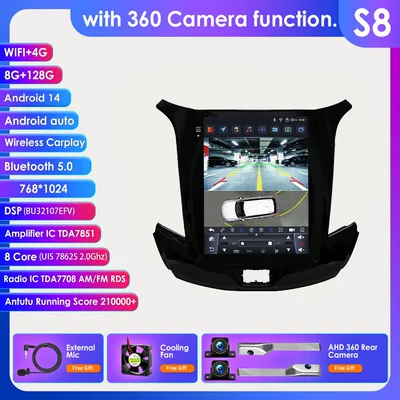 Screen All-In-One Gps, DVD Navigation - with-360-camera-8128g-wifi4g-lte-version-7862-carplay-eight-core-97inch-suitable-for-08-12-chevrolet-cruze-j300