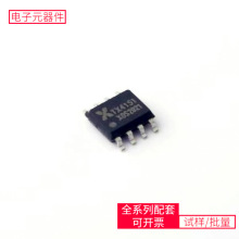 TX4151 SOP-8 VNQ5160KTR-E MMBZ27VALT1G MLX90363