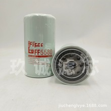 ���̙Cе�O������l늙C�M����ȼ�͞Vо�V�����^�V��FF5580�Vо