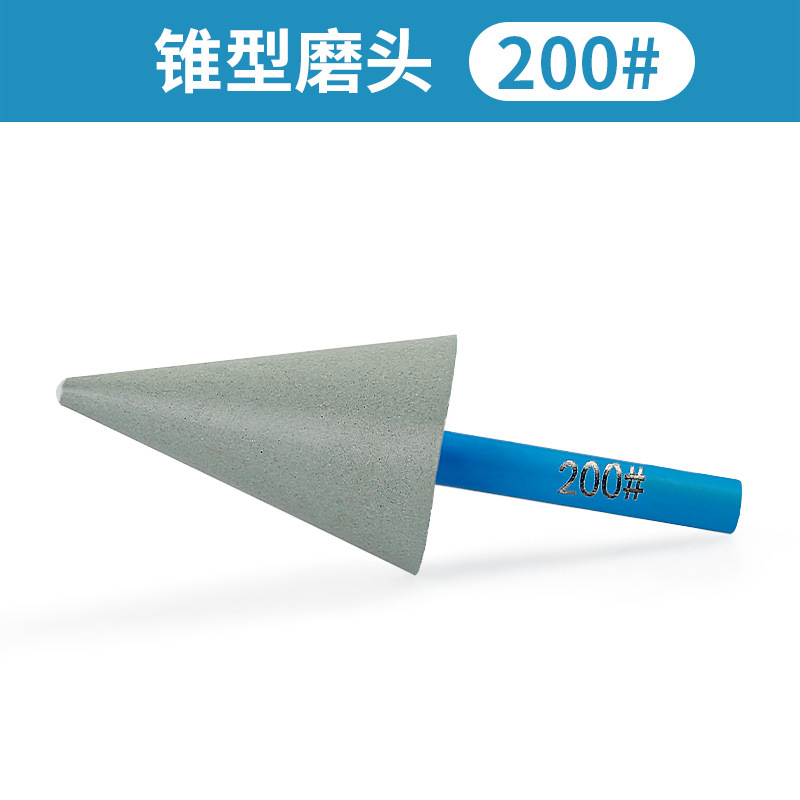 Diamante pequeña muela cónica piedra pulido paraguas resina molienda cabeza piedra talla procesamiento taladro eléctrico molino recto varilla de molienda