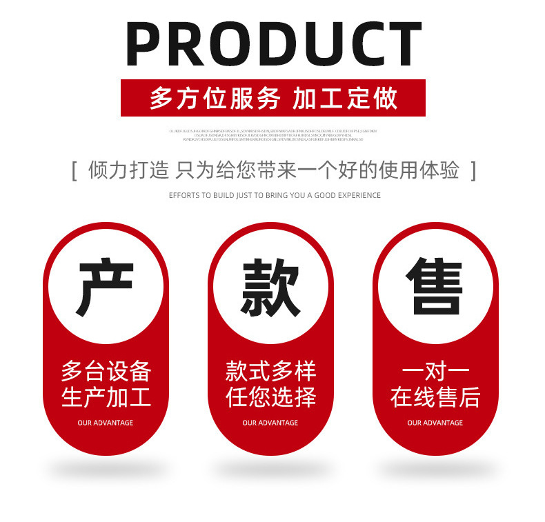 详情_13