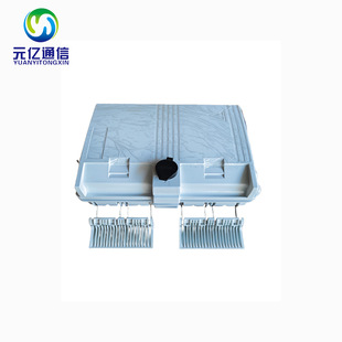 Ftth White Waterproof Bracket Type Ip55Abs Optical Cable 16 Core Fiber Splitter Box Brazil Model Empty Box