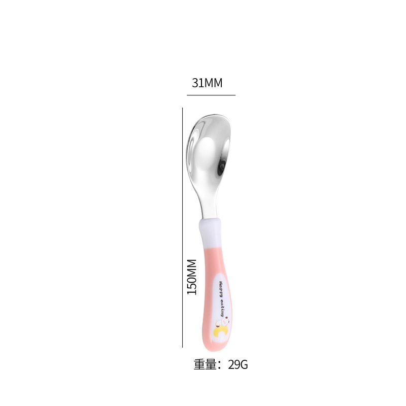 2색 위안바오 스푼 백곰-핑크