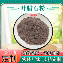 �~�Dʯ�S�ҹ��� �մɉT���ø��X�~�Dʯ�� ���B�ͻ�����~�Dʯ�w��