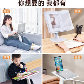 一粒能放在床上用的小书桌子儿童学习可升倾斜折叠床桌阅读区看