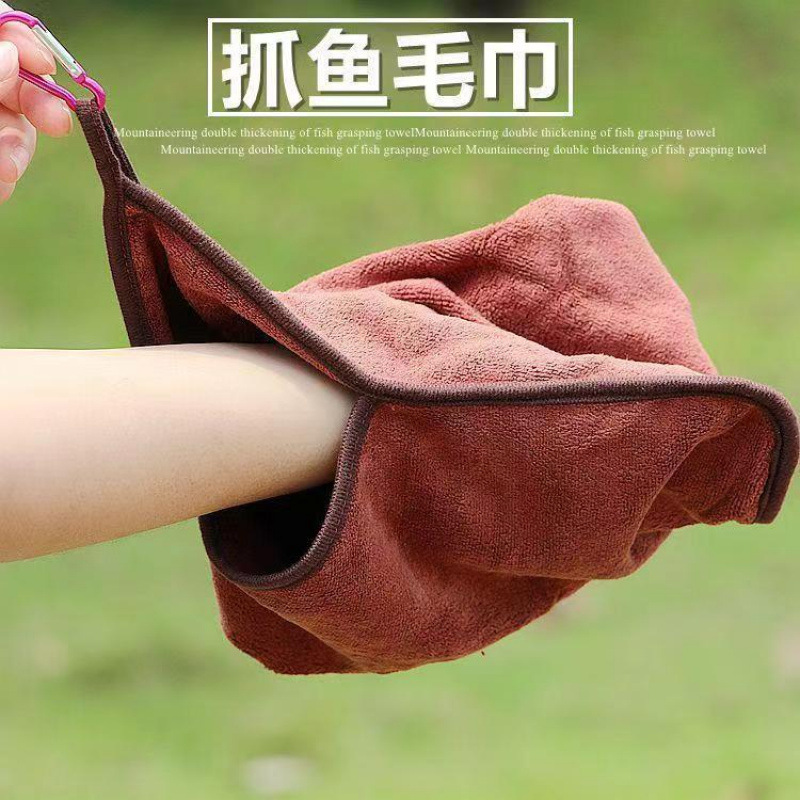 Fishing Towel, Thickened Quick-Dry Towel That Absorbs Water and Doesn'T Stick to Bait, Specifically for Wiping Hands, Portable Fishing Gear Accessory Fishing Towel, Thickened Quick-Dry Towel That Absorbs Water and Doesn'T Stick to Bait, Specifically for Wiping Hands, Portable Fishing Gear Accessory