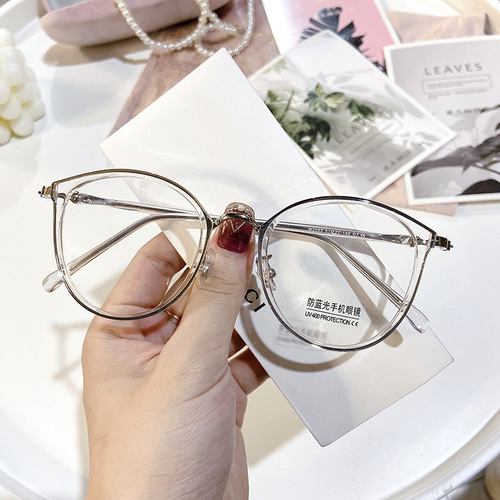 M2053 Xiaohongshu recommends irregular anti-blue light mobile phone glasses frame, compact and portable, men and women's myopia glasses