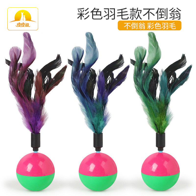 Juguete para mascotas vaso al por mayor Pipi Taobao gato vaso mordedura bádminton plástico pluma gato juguete