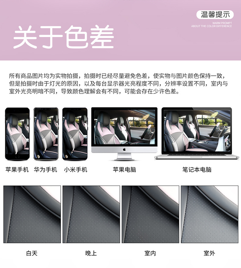 Suitable for BYD Seal 06 Special Car Seat Cushion All-inclusive Color-matching Four Seasons Universal dmi Simple Seat Cover