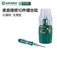 _S޹СݽzһʮRݽzbDY06101