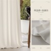 Weaving yarn-cream white